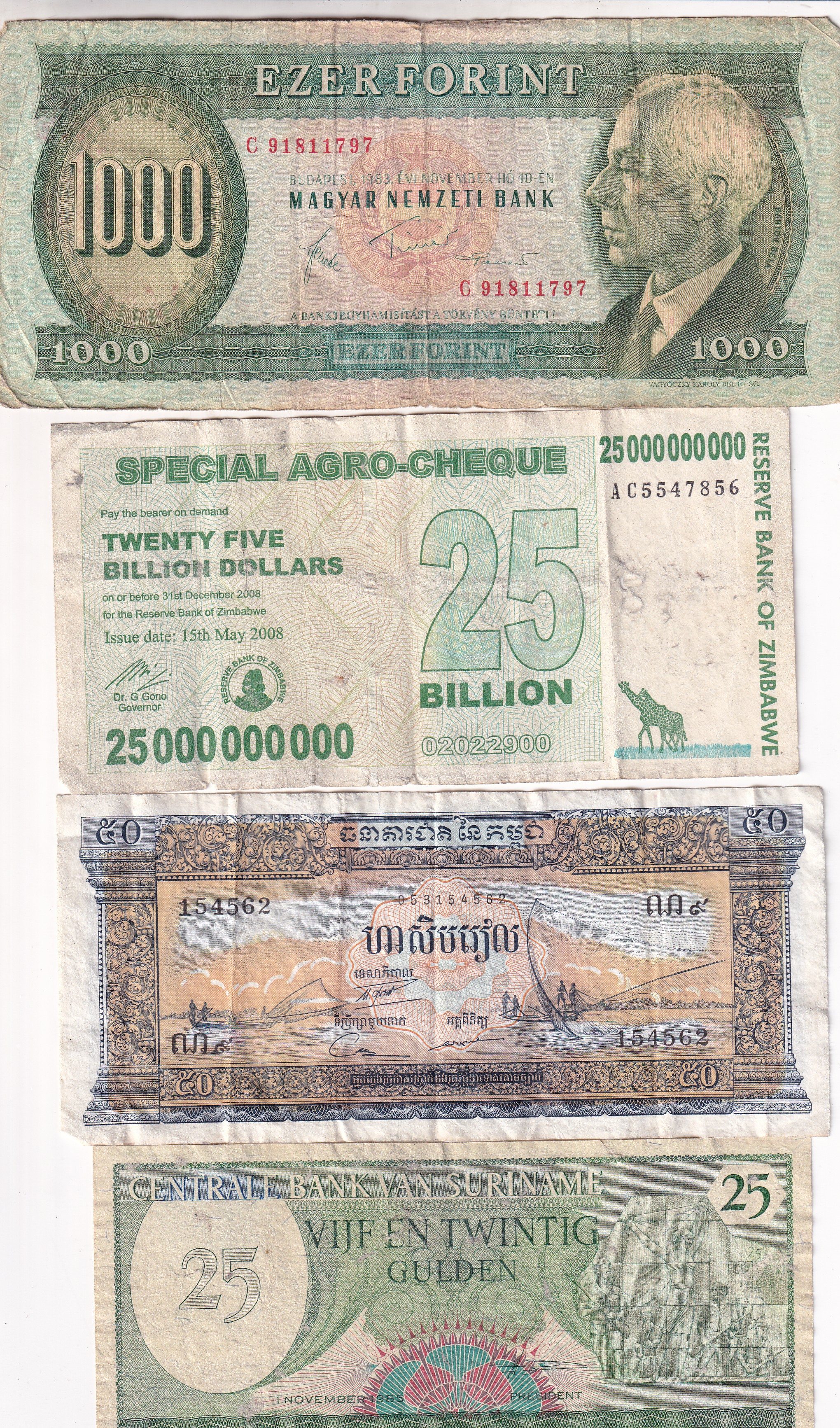 Different World Note Condition As Per Image (10 Pcs) Lott#*141