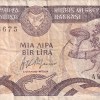 Cyprus 1 Pound Rare Note (Condition As Per Image ) #B2