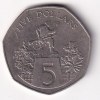 Liberia 5 Dollars 1985 (Military Memorial) Rare Commemorative Coin#K-16 - Image 2