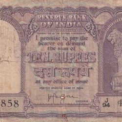 10 Rupees Fafda Governor Iyenger Rare Note