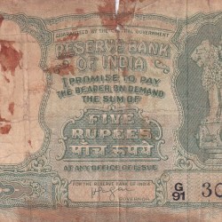 5 Rupees Fafda Big Size Governor Iyenger Rare Note ( Condition as PER Image)