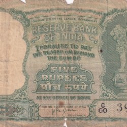5 Rupees Fafda Big Size Governor Iyenger Rare Note ( Condition as PER Image)