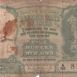 5 Rupees Fafda Big Size Governor P.c.bhattacharya Rao Rare Note ( Condition as PER Image)
