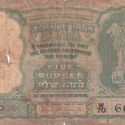 5 Rupees Fafda Big Size Governor P.c.bhattacharya Rao Rare Note ( Condition as PER Image)