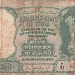 5 Rupees Fafda Big Size Governor P.c.bhattacharya Rao Rare Note