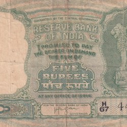 5 Rupees Fafda Big Size Governor Iyenger Rao Rare Note