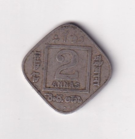 British- India 2 Annas 1918 George V Rare (Bombay Mint) Coin #K-45