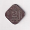 British- India 2 Annas 1923 George V Rare (Bombay Mint) Coin #K-48 - Image 2