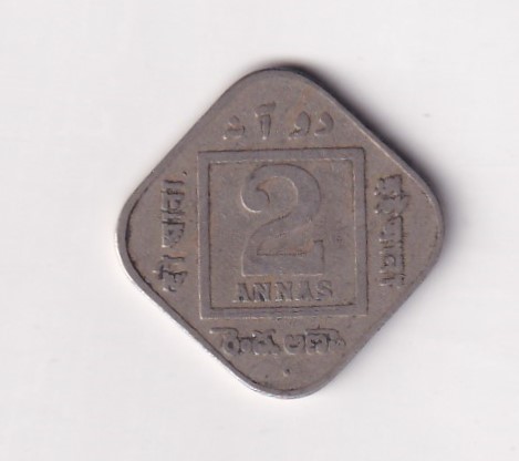 British- India 2 Annas 1924 George V Rare (Bombay Mint) Coin #K-37