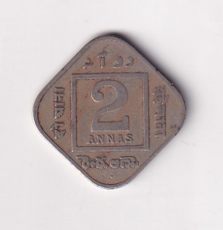 British- India 2 Annas 1924 George V Rare (Bombay Mint) Coin #K-38