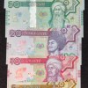 Turkmenistan 5 Different Denomination Rare ( 5 Note Set ) UNC
