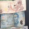 Different World Note Poor Condition (12 Pcs) Lott#*138 - Image 5