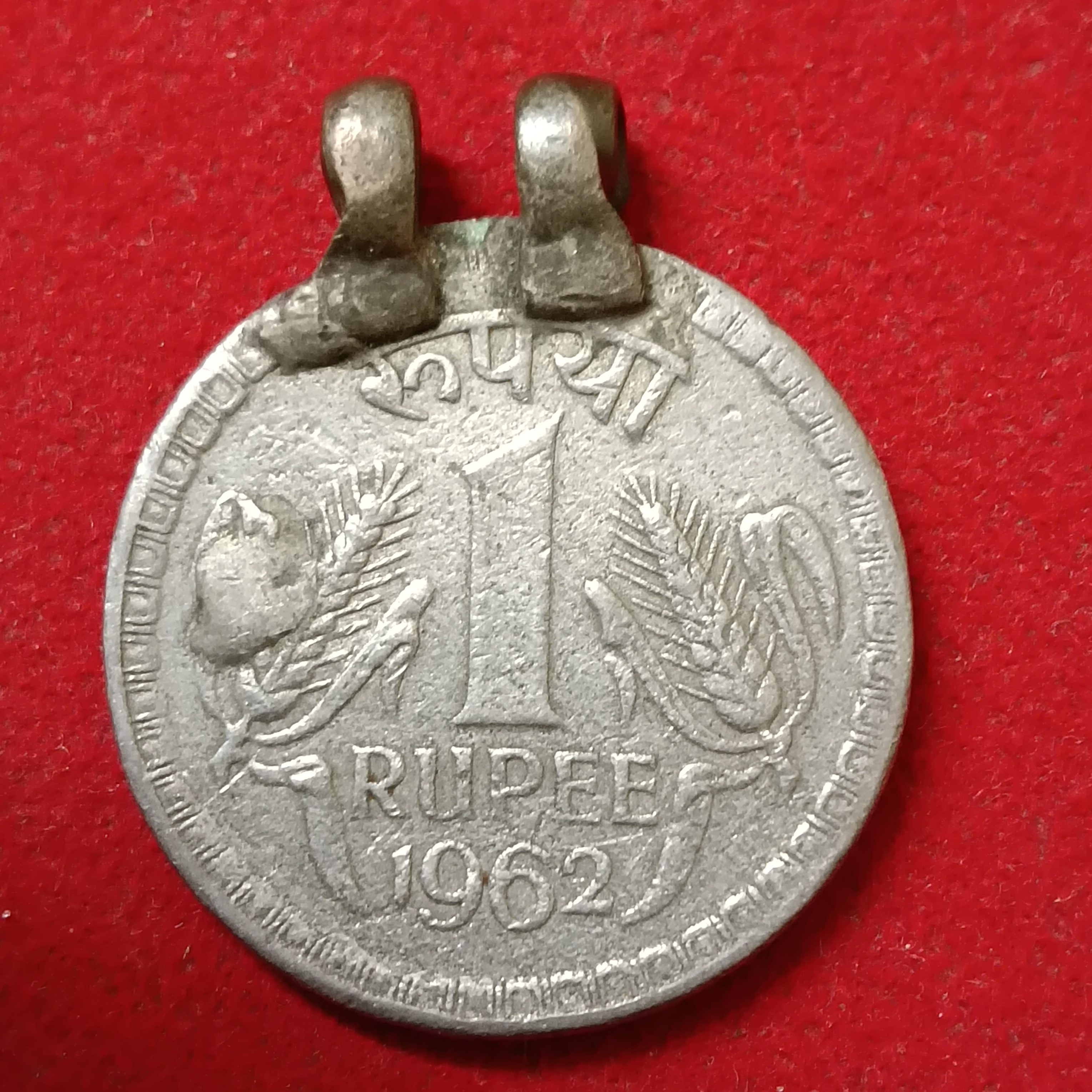 One Rs Scare Coin Copper Nickel 1962 Year Republic of India