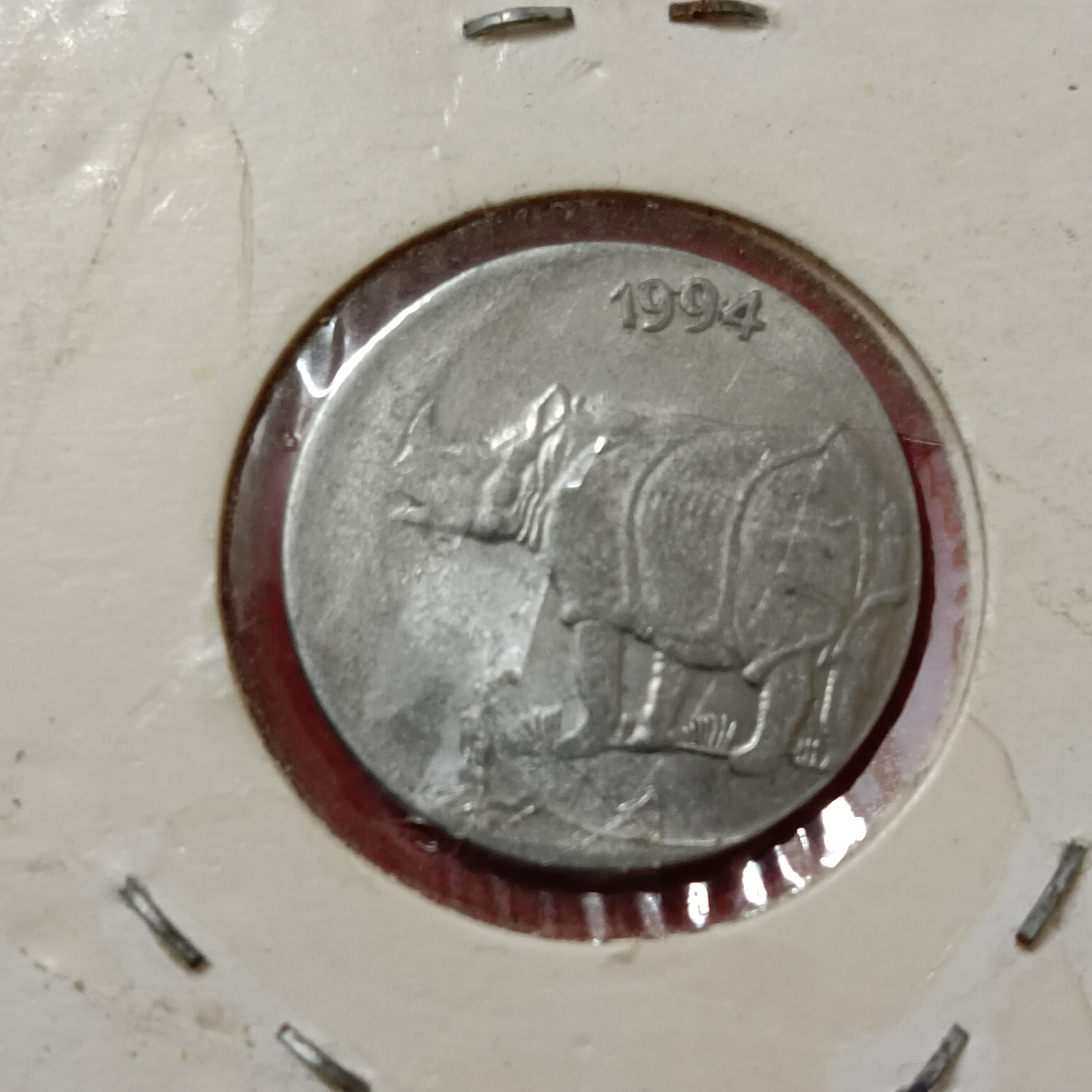 25 Paise Rhino Rare Shifted Error Coin 1994 Year Calcutta Mint RBI Mistake Coin