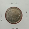 Five Rs Rare Copper Nickel Coin K.Kamaraj Bombay Mint Aunc Condition Republic of India - Image 2