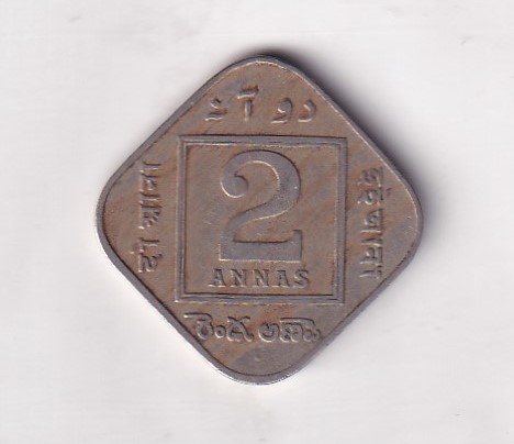 British- India 2 Annas 1936 George V Rare (Bombay Mint) Coin #K-36 - Image 2