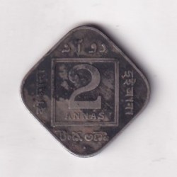 Alternative view of British- India 2 Annas 1935 George V Rare (Bombay Mint) Coin #K-30