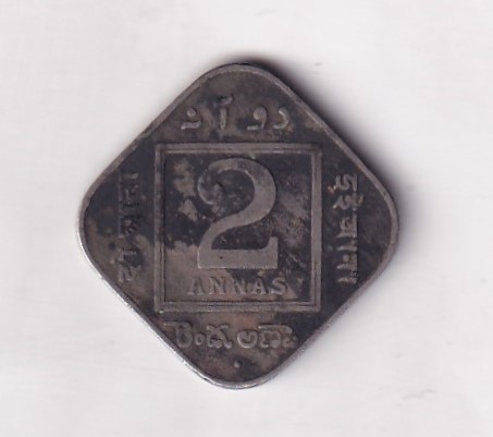 British- India 2 Annas 1935 George V Rare (Bombay Mint) Coin #K-30