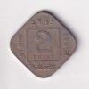 British- India 2 Annas 1935 George V Rare (Bombay Mint) Coin #K-31 - Image 2