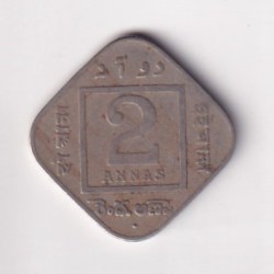 Alternative view of British- India 2 Annas 1935 George V Rare (Bombay Mint) Coin #K-31