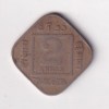 British- India 2 Annas 1918 George V Rare Coin #K-61 - Image 2