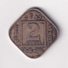 British- India 2 Annas 1918 George V Rare Coin #K-62 - Image 2