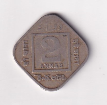 British- India 2 Annas 1918 George V Rare Coin #K-66