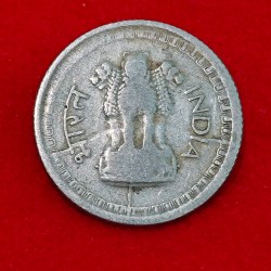 Alternative view of 25 PAISA 1972 HYDERABAD MINT COIN OFF CENTRE ERROR