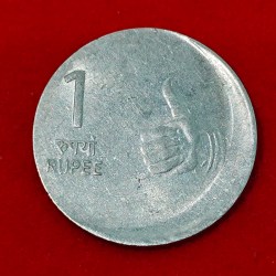 1 RUPEE OFF CENTRE ERROR COIN