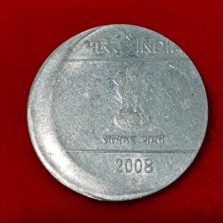 Alternative view of 1 RUPEE OFF CENTRE ERROR COIN
