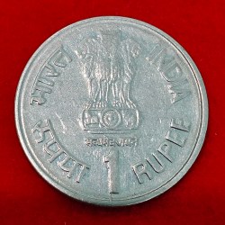 Alternative view of RARE 1 RUPEE COIN CELLULAR JAIL SATYAMEV JAYATE PRINT ON BACK SIDE BELOW CELLULAR JAIL ERROR SKU 04