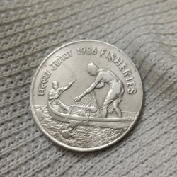 50 Paise Rare Mule Coin Fisheries FAQ Issued On World Food Day 1986 Calcutta Mint Rare Mule Coin 03