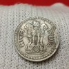 50 Paise Copper Nickel Scare Coin 1975 Year Calcutta Mint Extra Metal Error Coin - Image 3