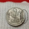 50 Paise Copper Nickel Scare Coin 1975 Year Calcutta Mint Extra Metal Error Coin - Image 2