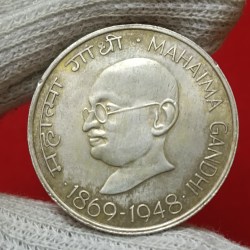 Ten Rs Rare SILVER Coin Mahatma Gandhi Calcutta Mint 1869-1948 Year Republic of India