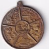 United States Token - Disneyland Rare Medallion #K-88 - Image 2