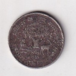 India 25 Paise 1986 Forestry for Development Commemorative Coin#K-107