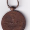 Medium Old French Marianne Medal Replica, Antiqued Rustic Brown #K-90 - Image 2