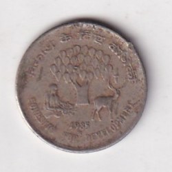 India 25 Paise 1986 Forestry for Development Commemorative Coin#K-110