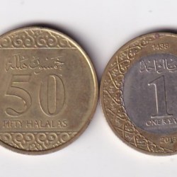 Saudi Arabia 4 Different Denomination Rare (4 Coin set) #K-118