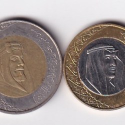 Alternative view of Saudi Arabia Different Denomination Rare Bimetallic (2 Coin set) #K-125