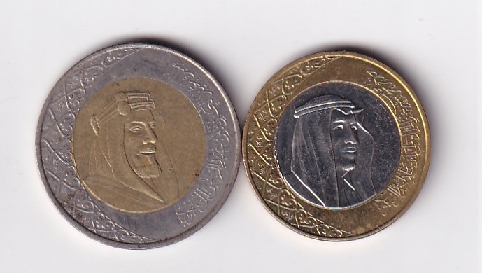 Saudi Arabia Different Denomination Rare Bimetallic (2 Coin set) #K-125 - Image 2