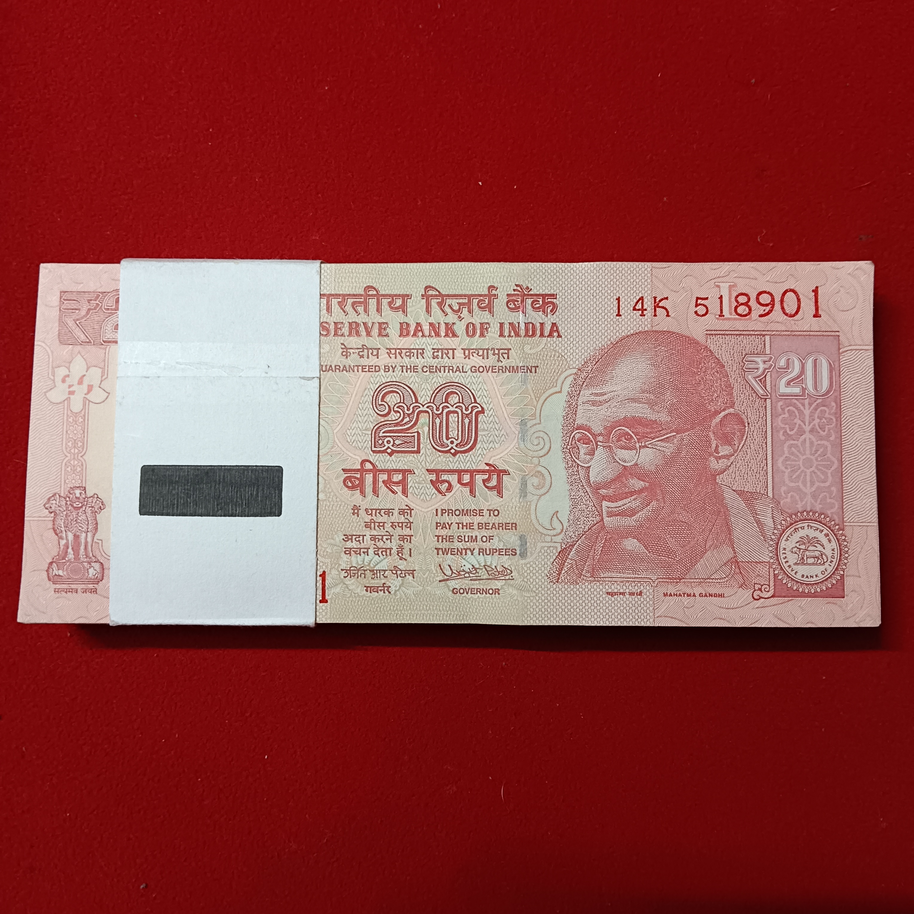 20 Rs Rare Old Issue Full Bundle Governor Urjit Patel 2017 Year Gem Unc Condition 518901