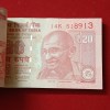 20 Rs Rare Old Issue Full Bundle Governor Urjit Patel 2017 Year Gem Unc Condition 518901 - Image 3