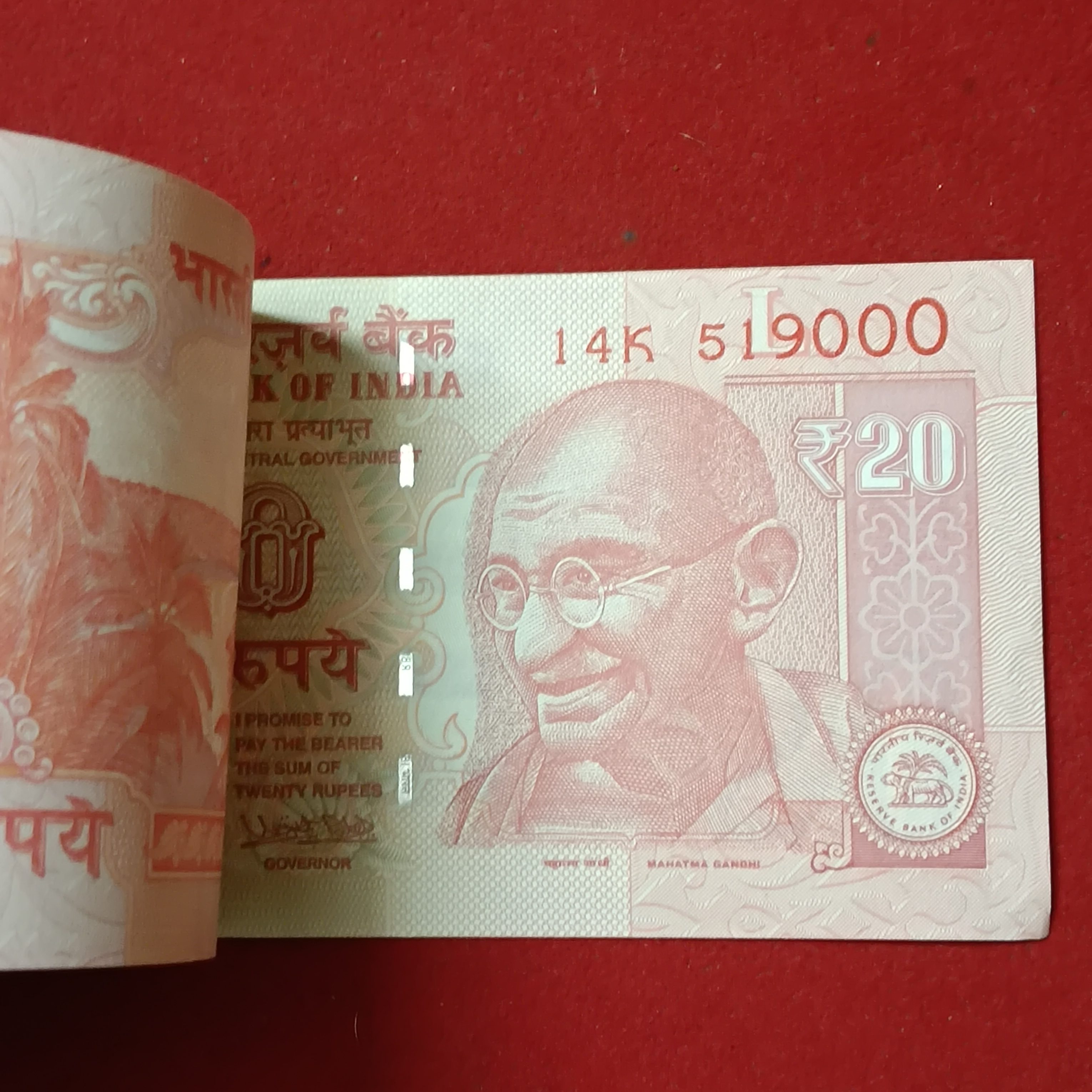 20 Rs Rare Old Issue Full Bundle Governor Urjit Patel 2017 Year Gem Unc Condition 518901 - Image 5