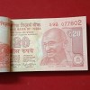 20 Rs Rare Old Issue Full Bundle Governor Raghuram Rajan 2016 Year Gem Unc Condition 077801 - Image 2