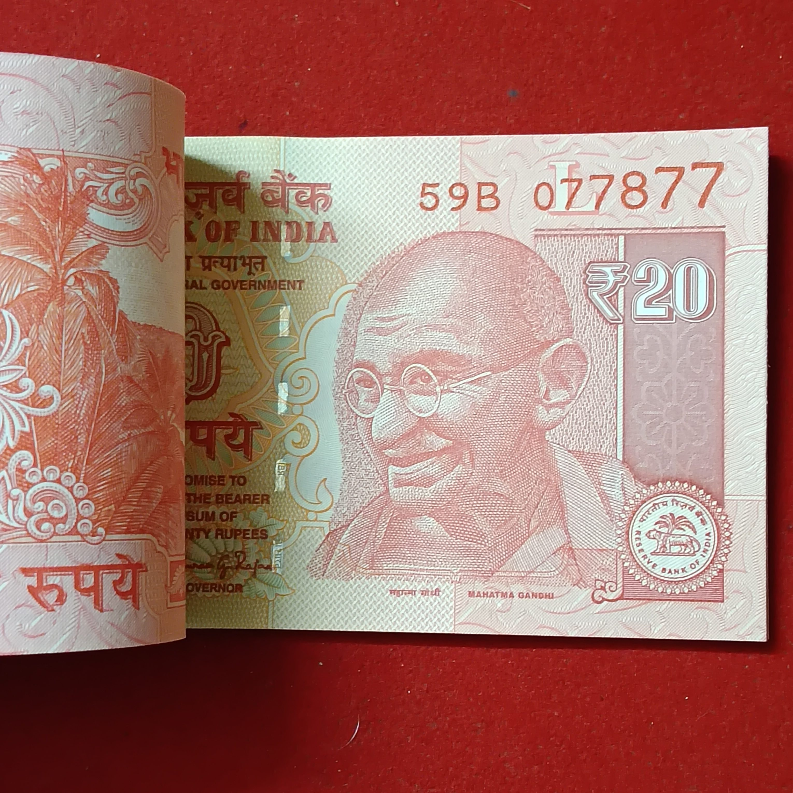 20 Rs Rare Old Issue Full Bundle Governor Raghuram Rajan 2016 Year Gem Unc Condition 077801
