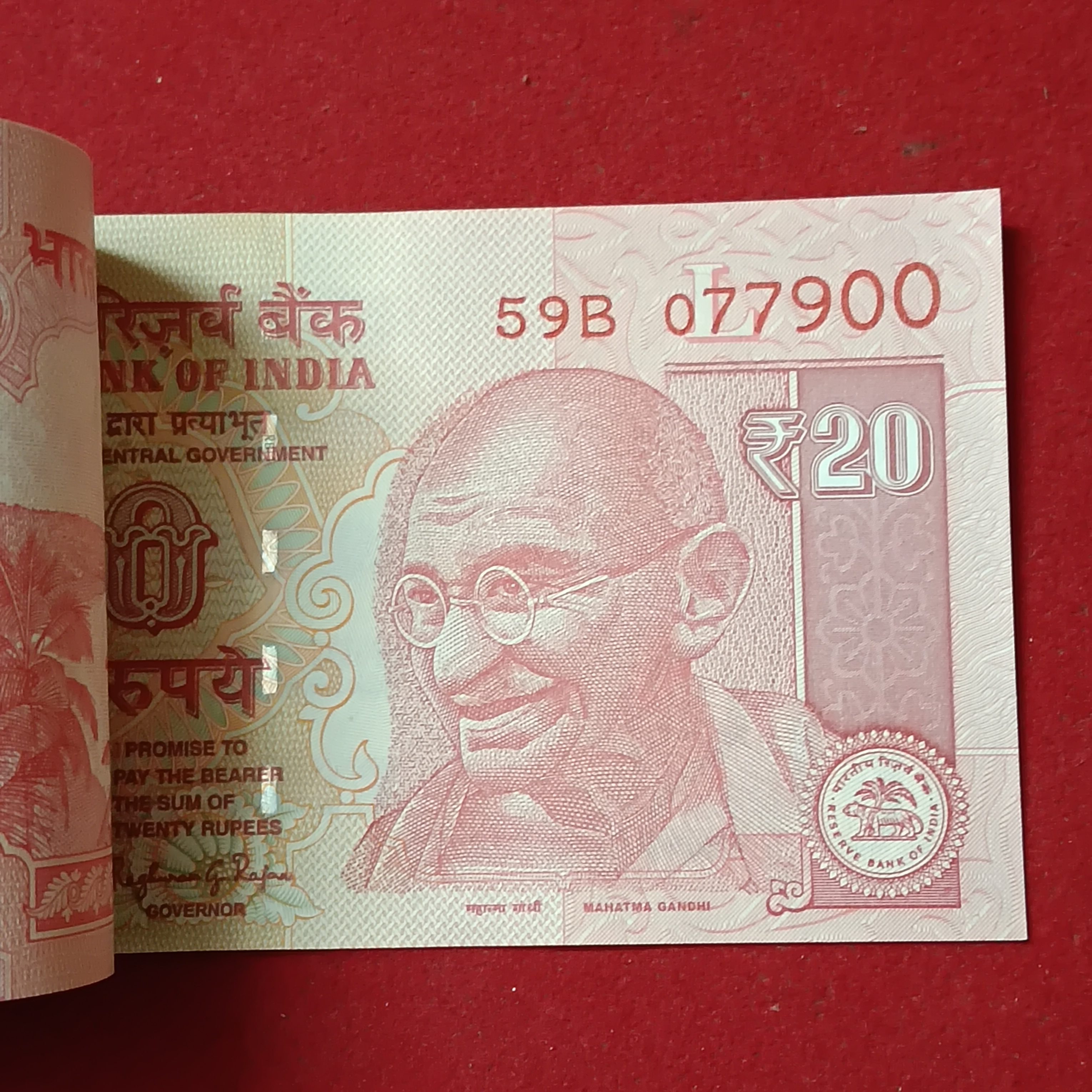 20 Rs Rare Old Issue Full Bundle Governor Raghuram Rajan 2016 Year Gem Unc Condition 077801