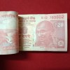 20 Rs Rare Old Issue Full Bundle Governor Urjit Patel 2017 Year Gem Unc Condition 783501 - Image 2
