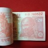 20 Rs Rare Old Issue Full Bundle Governor Urjit Patel 2017 Year Gem Unc Condition 783501 - Image 3